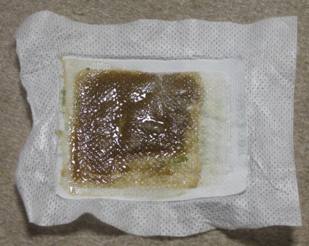 足裏シート 使用後