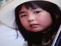みどり