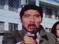 中野刑事