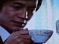 コーヒー - 3