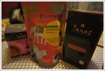 2012070601.jpg