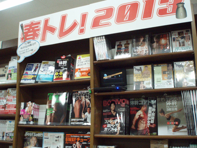 PH001_20130524152207.jpg