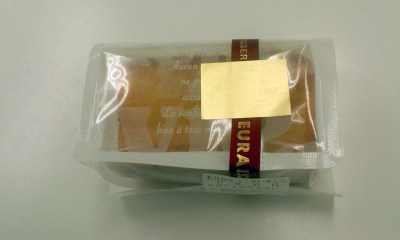 ゆずポンケーキ写真2