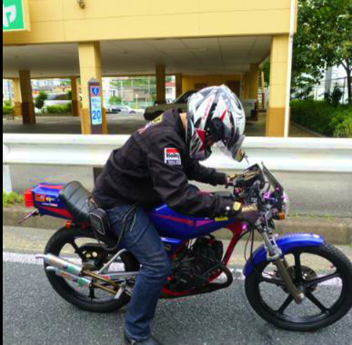 レポ8