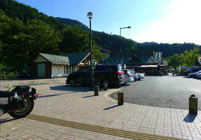 道の駅
