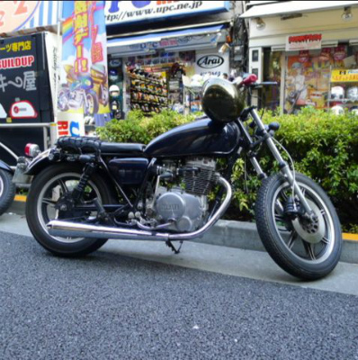 XS250S1