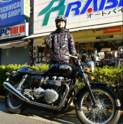 お客様