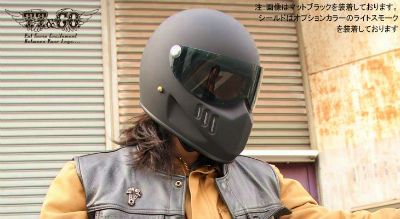 トンプソン4 05