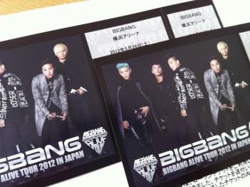 BIGBANG ALIVE LIVE チケット