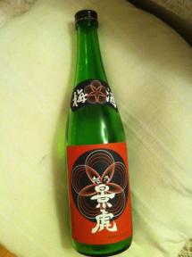 梅酒越乃景虎1