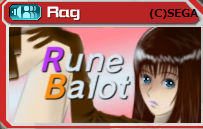 Balot.png