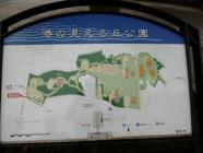 P1000640.jpg