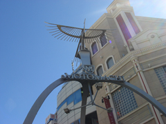 motomachi_entrance2.jpg
