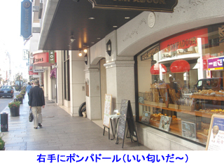 motomachi_st2.jpg