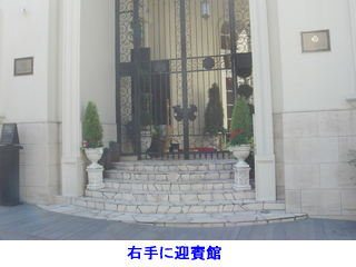 motomachi_st7.jpg