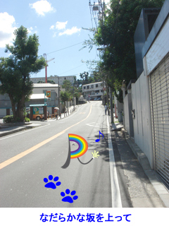 motomachi_st8.jpg