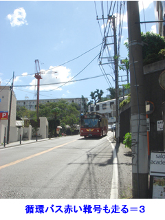motomachi_st9.jpg