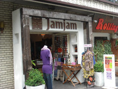 s_jamjam.jpg