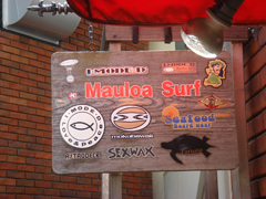 s_mauloa.jpg