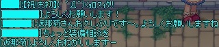 2013_01_01-03.jpg