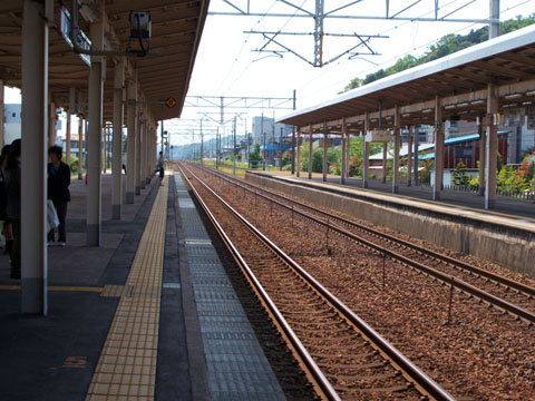 駅s