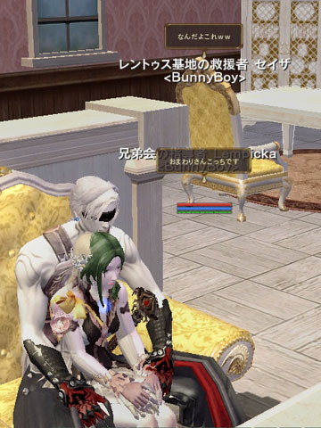おまわりさん!!!!