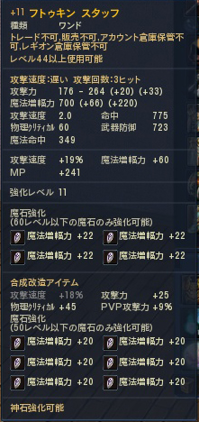 2012-12-09 13-27-13
