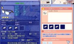 Mysterious-002.jpg