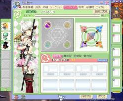 Mysterious-003.jpg