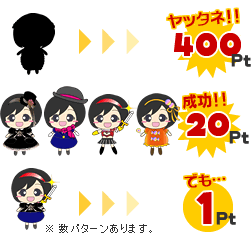 getmoney002.png