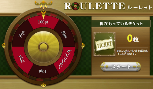 lifemile004.png