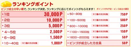 pex001.png