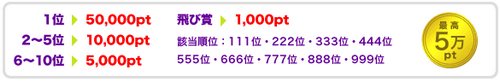 waraujp001.png