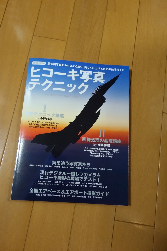 DSC01126.jpg