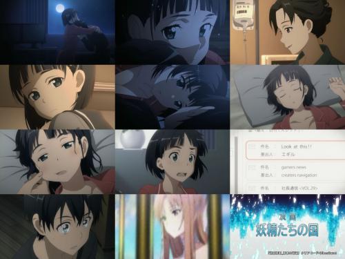 2SAO15.jpg
