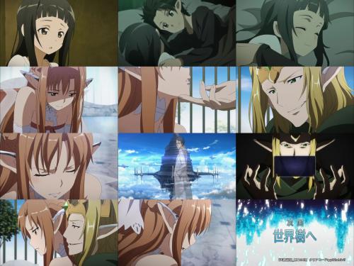 2SAO17.jpg