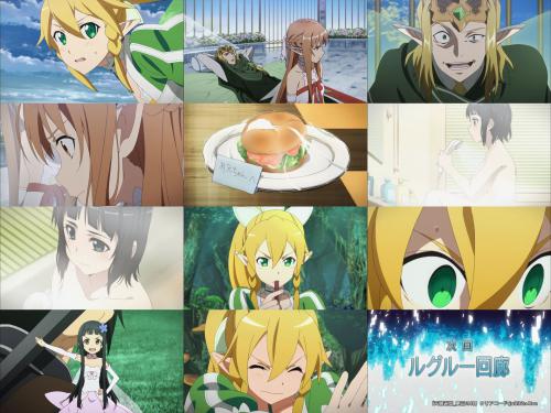 2SAO18.jpg