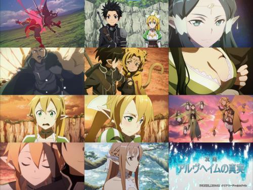2SAO20.jpg