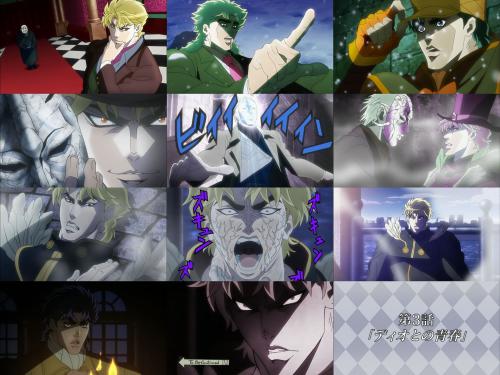 2jojo2.jpg