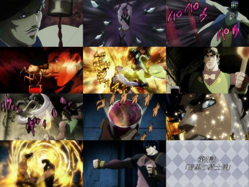 2jojo4.jpg