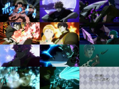 2jojo5.jpg
