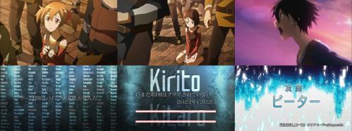 3SAO.jpg