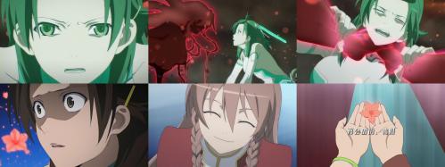 3rin3.jpg