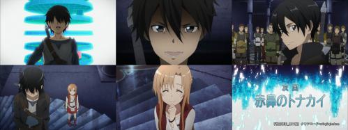 4SAO2.jpg