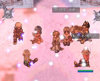 いんルティエ☆