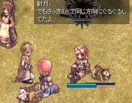 チョットキイテヨオクサマ*・ω・)(・ω・*アラヤダホントオクサマ
