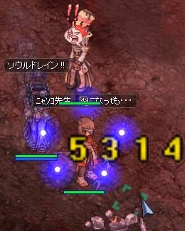 (´・ω,';,';,',