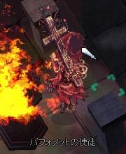 種類はいろいろあるよ☆