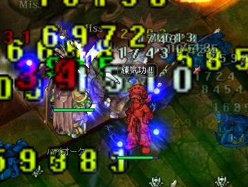 vsまとめてオーク兄弟