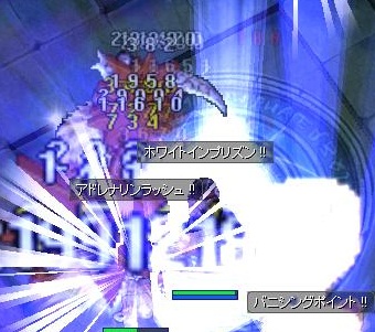 WIがあればMVPもこのとーり(・ω・*